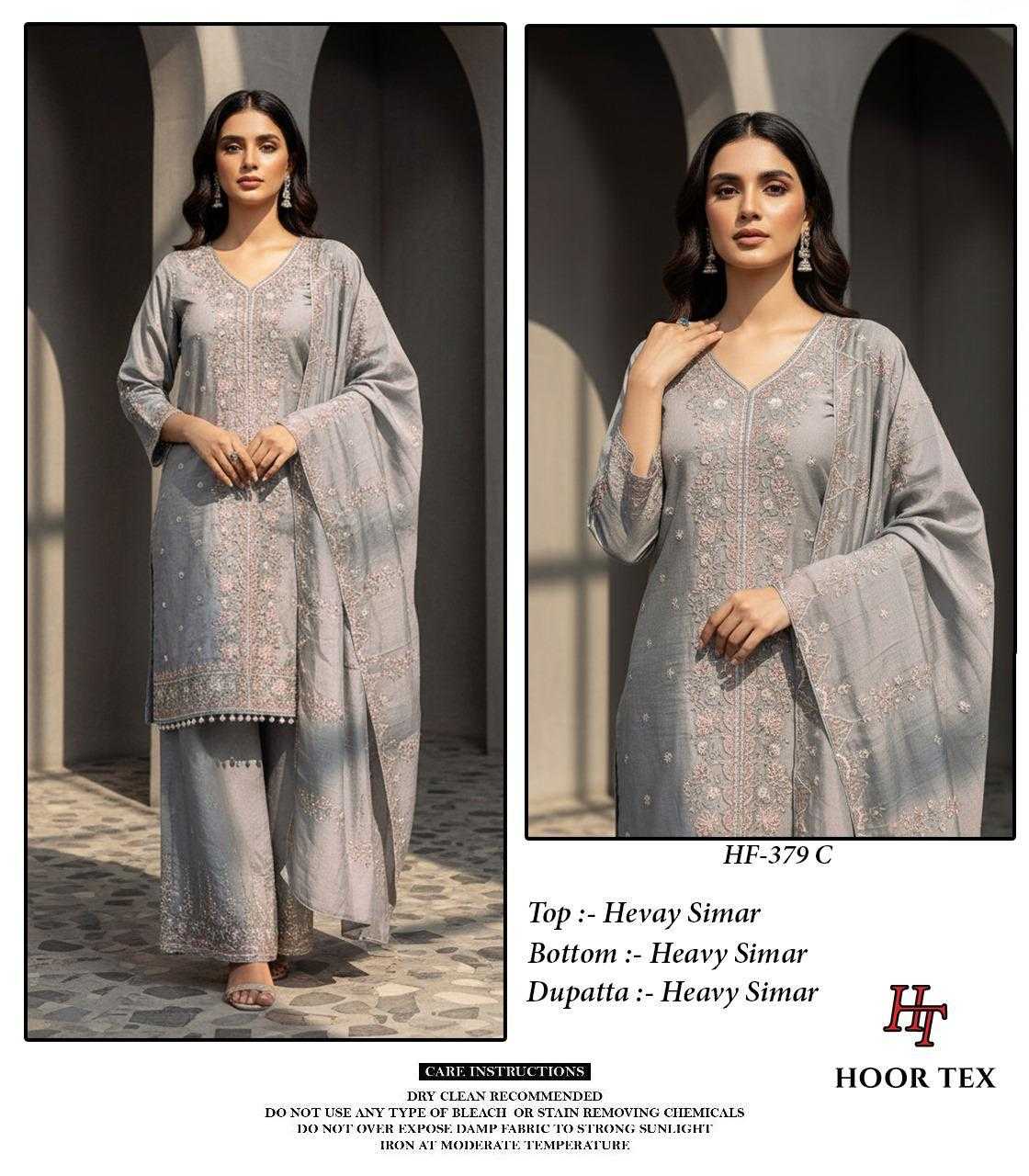 Ynf Simar silk KESH450 HF-379 Suits & Dresses Islamic Clothing Festive Collections Wholesale Pakistani Suits Afghani Suits Kashmiri Suits Manufacturer- Kapda Export