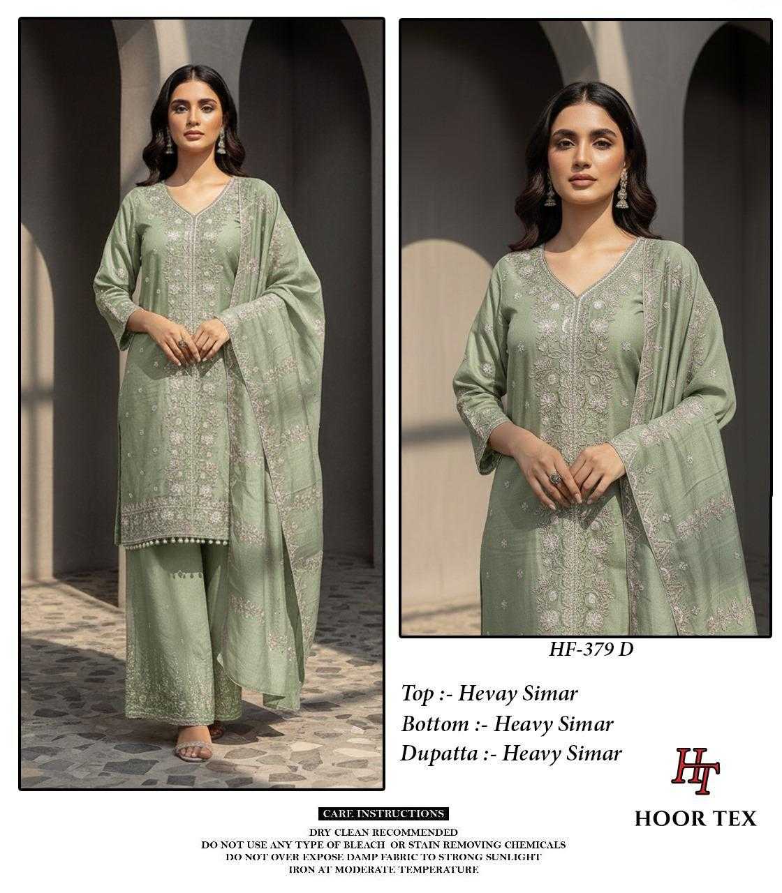 Ynf Simar silk KESH450 HF-379 Suits & Dresses Islamic Clothing Festive Collections Wholesale Pakistani Suits Afghani Suits Kashmiri Suits Manufacturer- Kapda Export