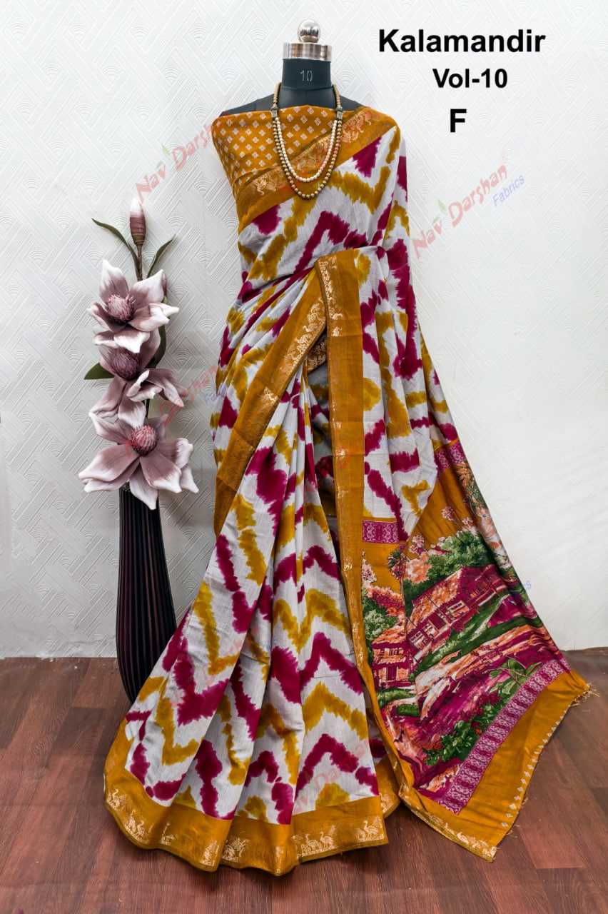 Ynf Soft Cotton KESH664 MANDY Sarees Wholesale Printed Sarees Leheriya Sarees Jacquard Saree Manufacturer- Kapda Export