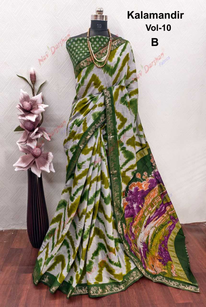 Ynf Soft Cotton KESH664 MANDY Sarees Wholesale Printed Sarees Leheriya Sarees Jacquard Saree Manufacturer- Kapda Export