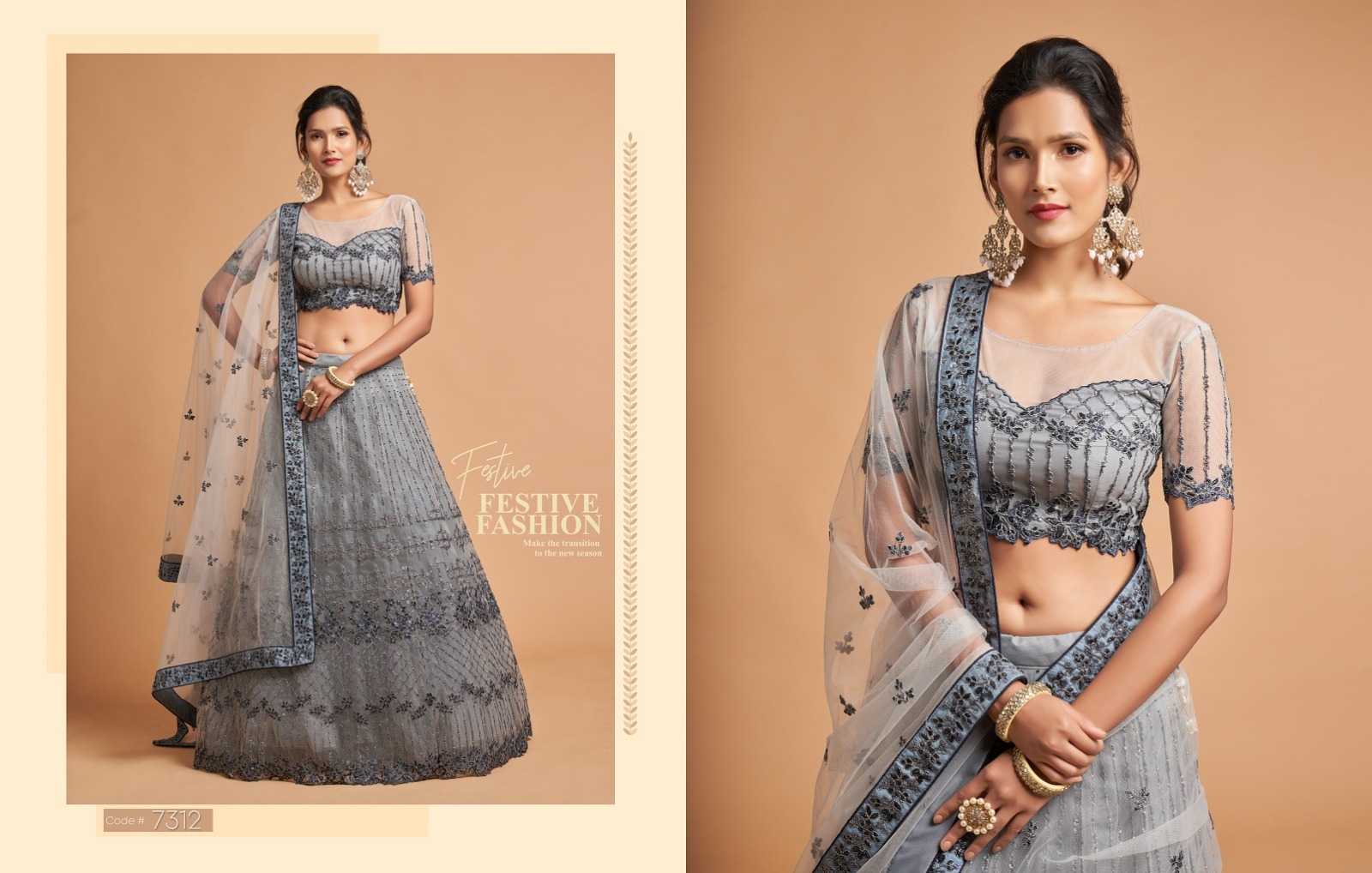 Ynf Soft Net KESH530 ZEEL Romantic Vol-2 Lehengas Wholesale Bridal Lehenga Wedding Lehenga Net Lehenga Choli Manufacturer- Kapda Export