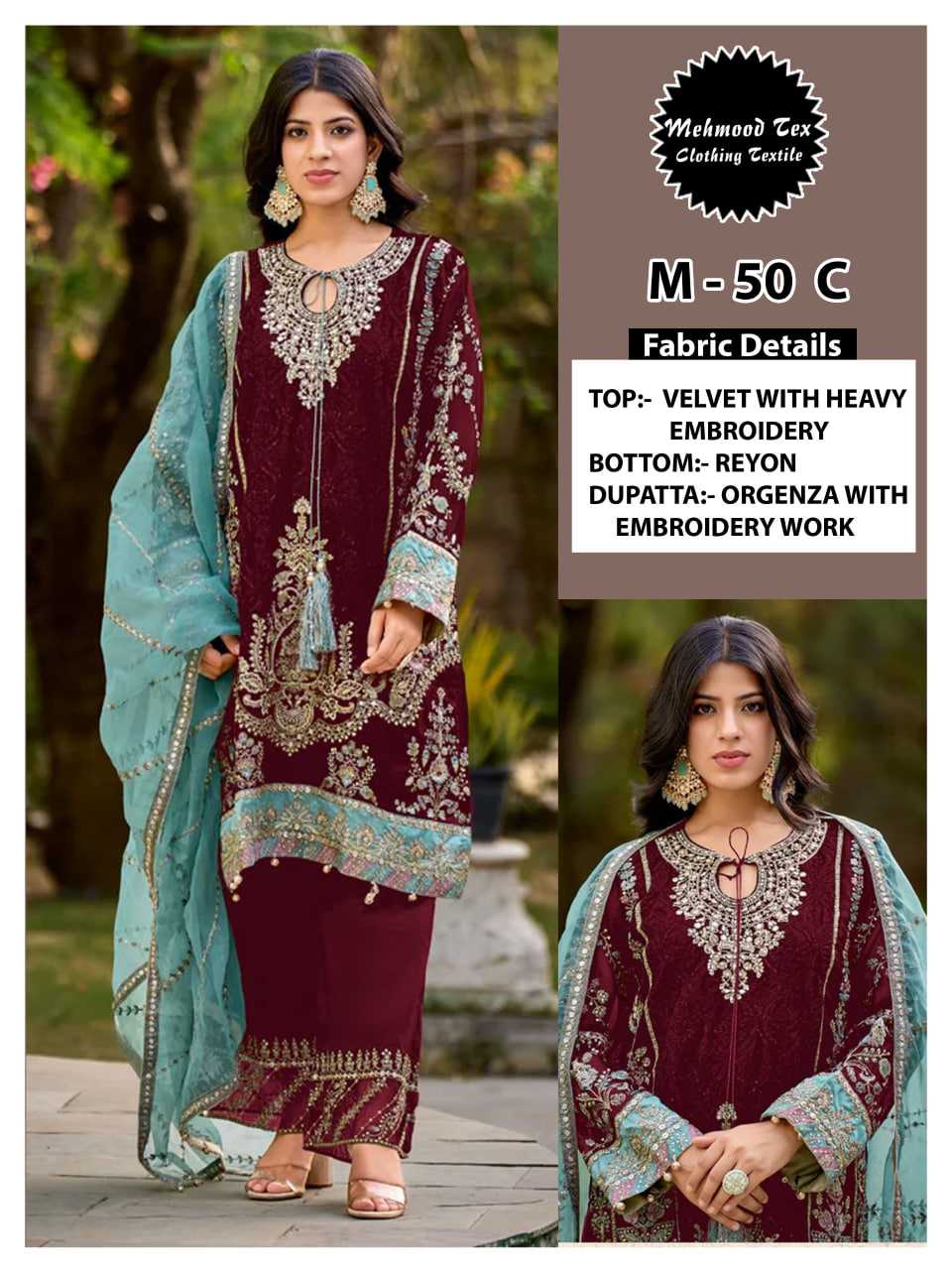 Ynf Velvet KESH677 MEHMOOD TEX M - 50 Suits & Dresses Islamic Clothing Festive Collections Wholesale Pakistani Suits Velvet Suits Eid Collections Manufacturer- Kapda Export