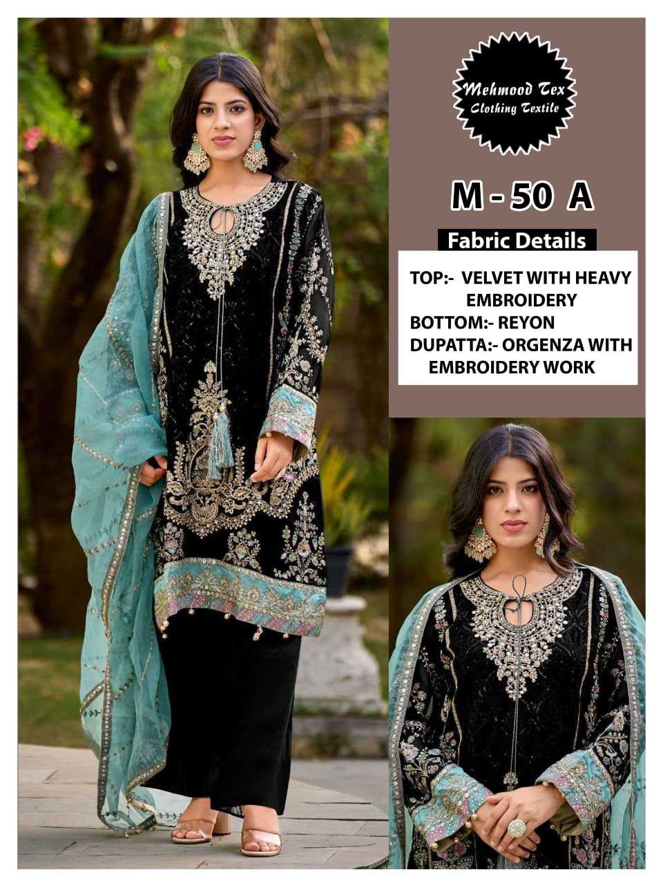 Ynf Velvet KESH677 MEHMOOD TEX M - 50 Suits & Dresses Islamic Clothing Festive Collections Wholesale Pakistani Suits Velvet Suits Eid Collections Manufacturer- Kapda Export