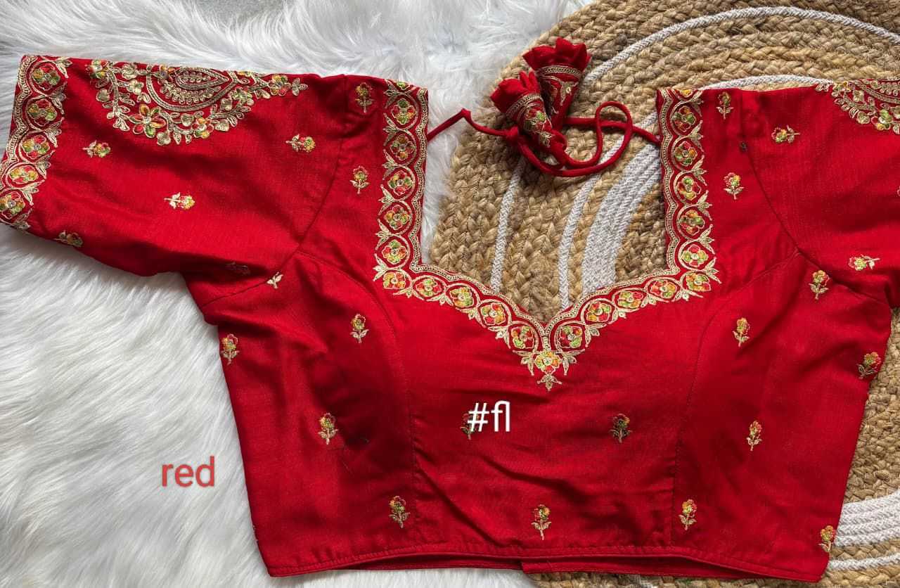 Ynf Vichitra Silk KESH426 162 Readymade Blouses Festive Collections Wholesale V-Neck Blouses Sequence Embroidery Blouse Silk Blouse Manufacturer- Kapda Export