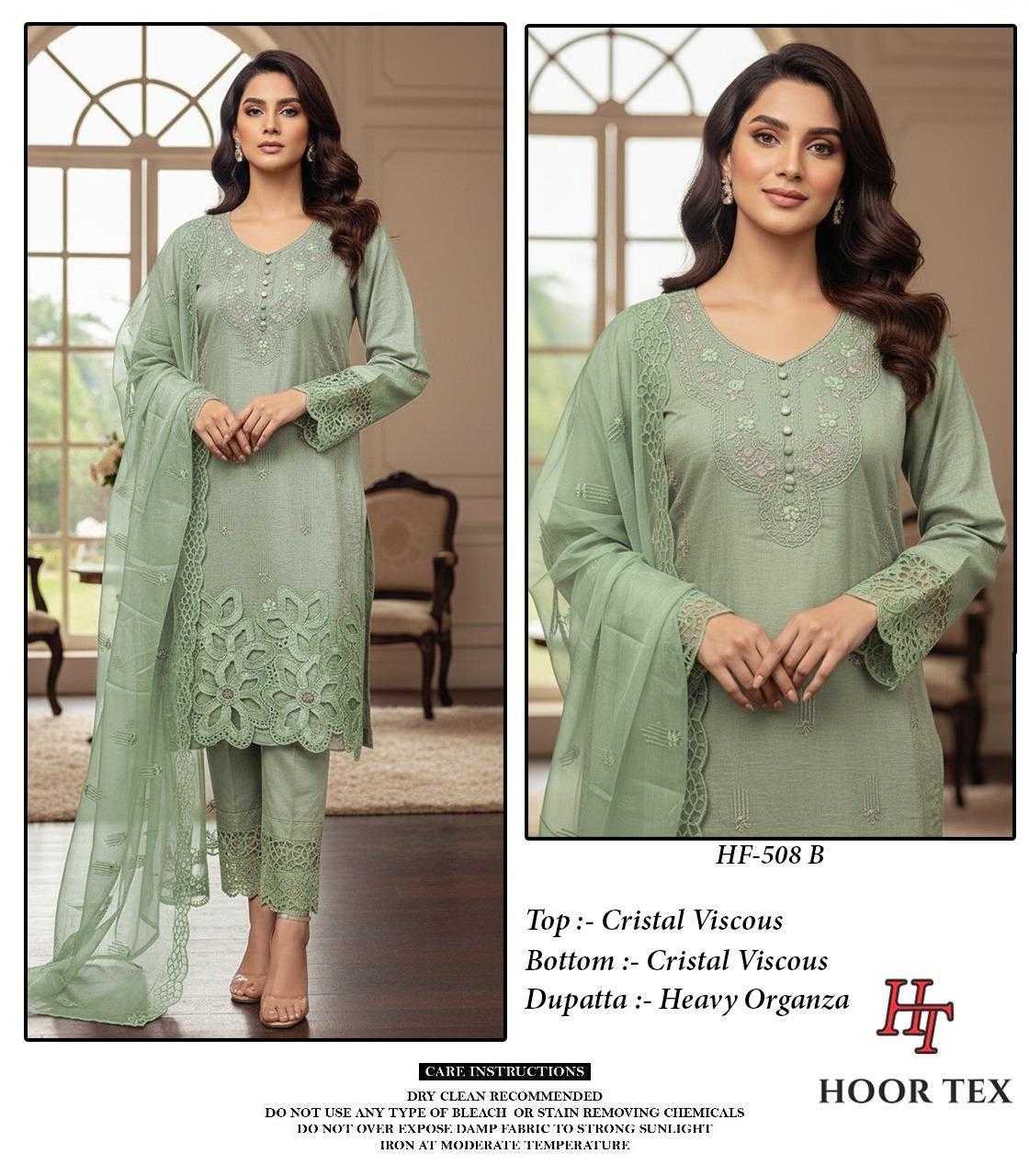Ynf Viscose KESH450 HF-508 Suits & Dresses Islamic Clothing Festive Collections Wholesale Pakistani Suits Afghani Suits Kashmiri Suits Manufacturer- Kapda Export