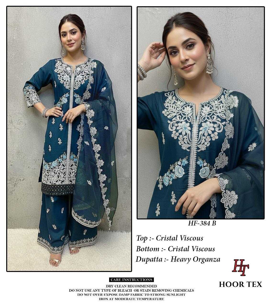 Ynf Viscose KESH677 HF-384 - A To D Suits & Dresses Islamic Clothing Festive Collections Wholesale Pakistani Suits Afghani Suits Kashmiri Suits Manufacturer- Kapda Export