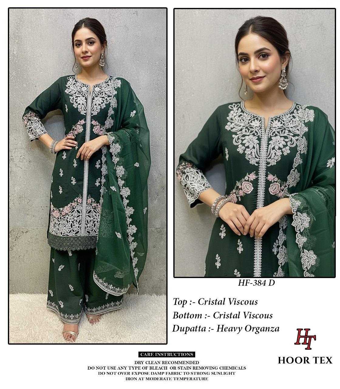 Ynf Viscose KESH677 HF-384 - A To D Suits & Dresses Islamic Clothing Festive Collections Wholesale Pakistani Suits Afghani Suits Kashmiri Suits Manufacturer- Kapda Export