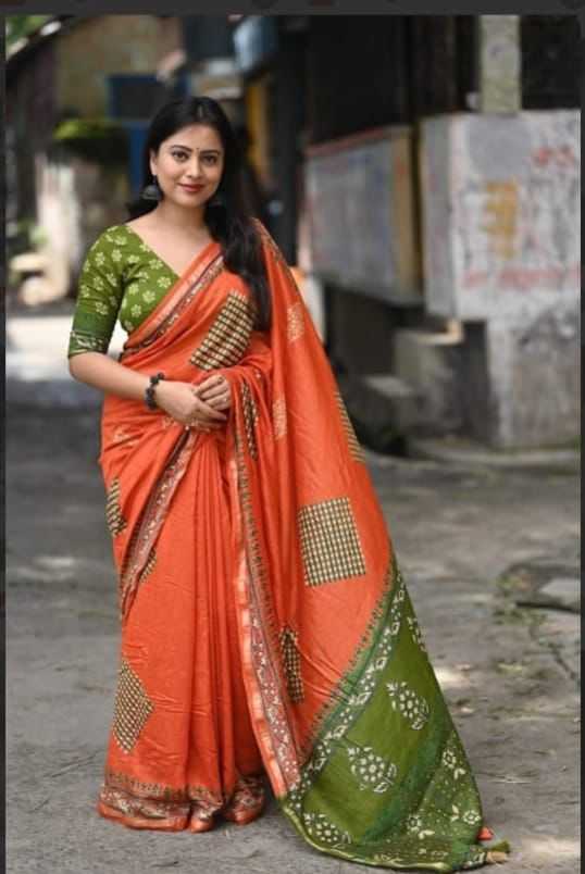 Ynf Chanderi Cotton KESH433 496 Sarees Wholesale Printed Sarees Ajrakh Sarees Chanderi Sarees Manufacturer- Kapda Export