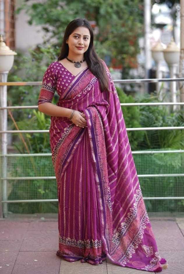 Ynf Chanderi Cotton KESH433 496 Sarees Wholesale Printed Sarees Ajrakh Sarees Chanderi Sarees Manufacturer- Kapda Export