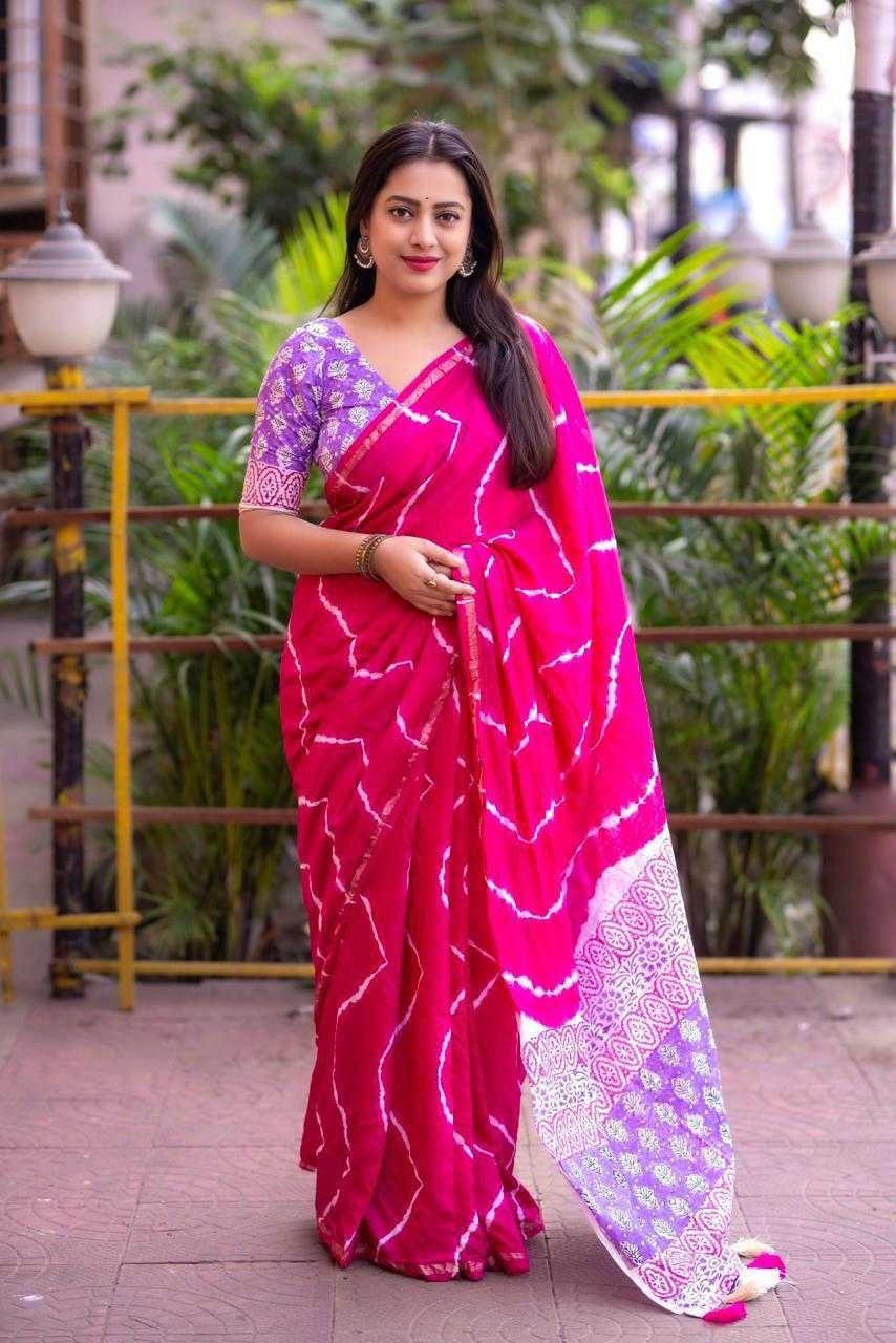 Ynf Chanderi Silk KESH433 235 Sarees Wholesale Party Wear Sarees Ajrakh Sarees Chanderi Sarees Manufacturer- Kapda Export