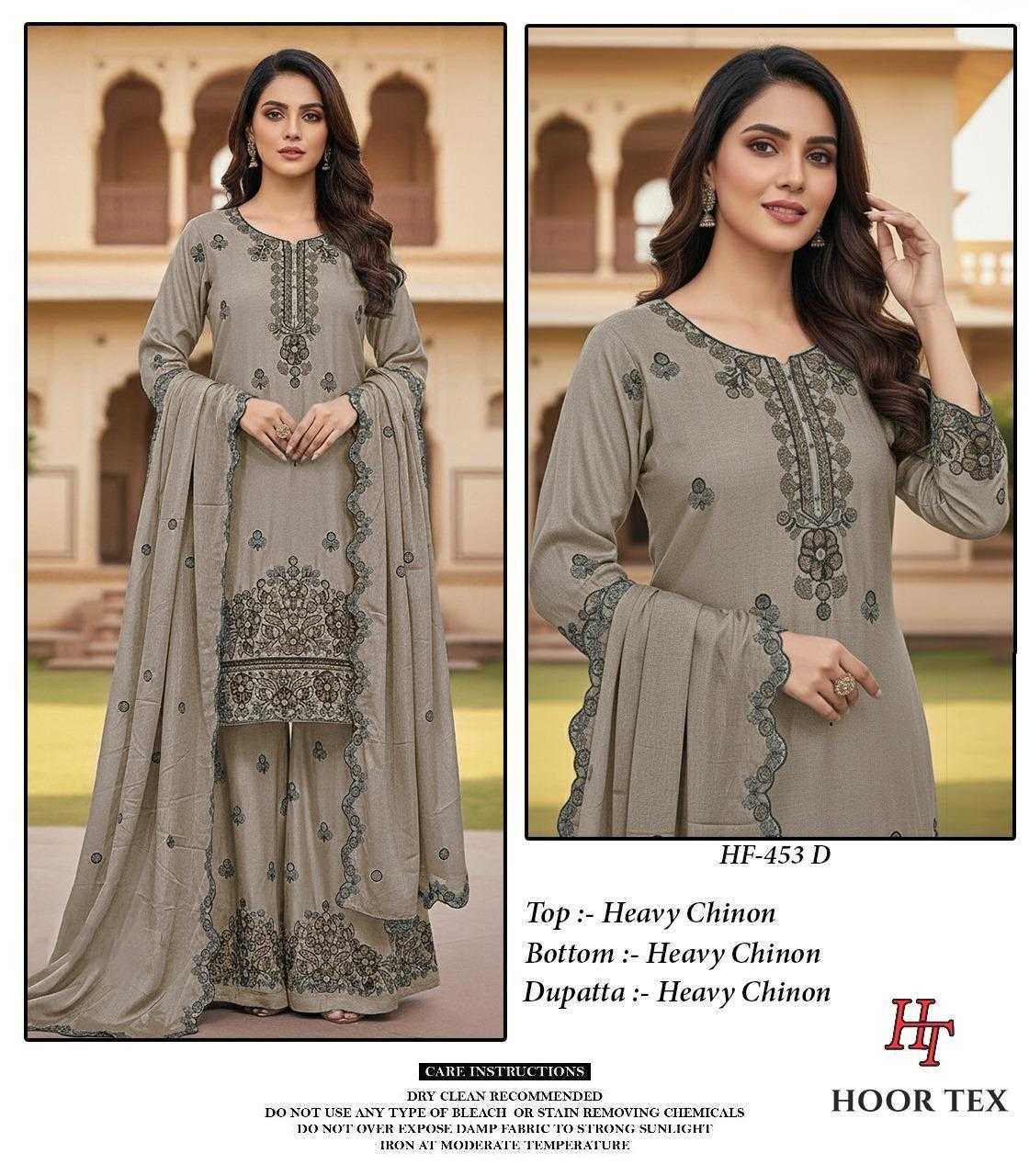 Ynf Chinon KESH677 HF-453 Suits & Dresses Wholesale Ladies Suits Wedding Suits Designer Suits Manufacturer- Kapda Export