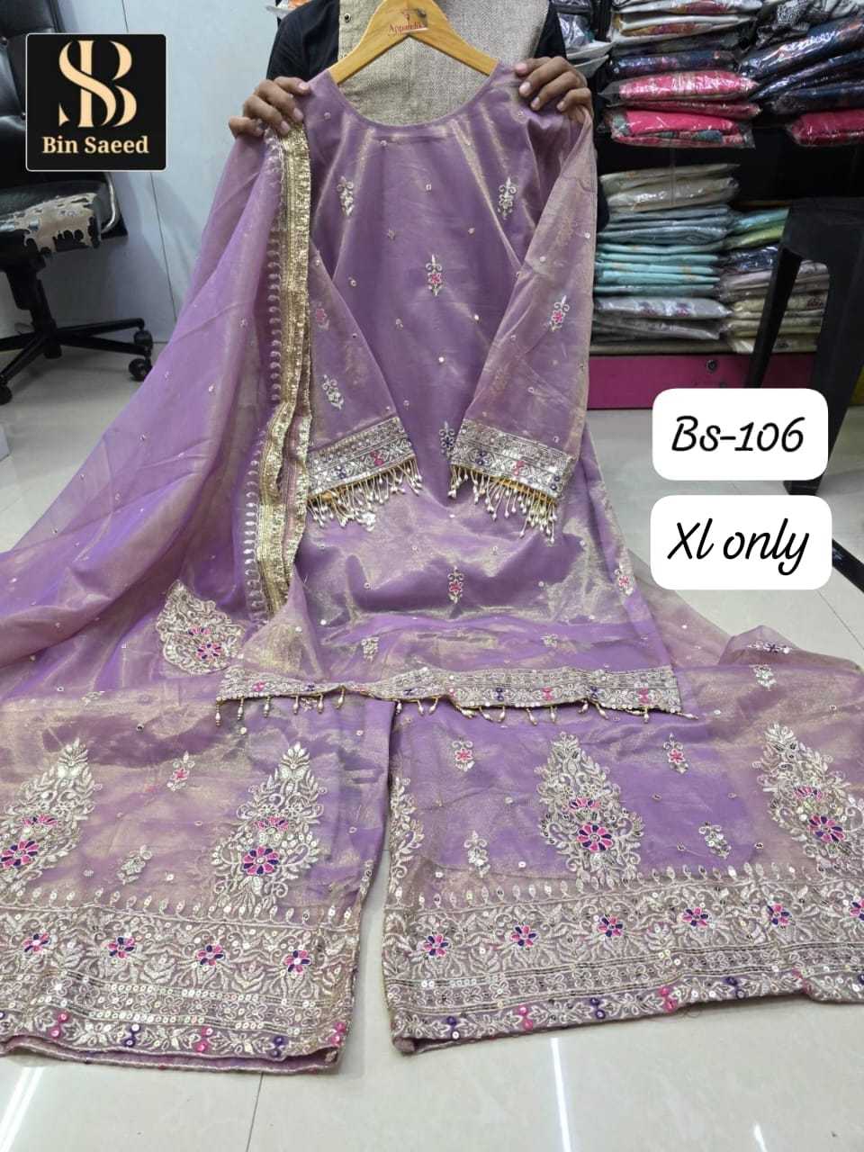 Ynf Fancy KESH557 SAEED Suits & Dresses Wholesale Sharara Salwar Suits Embroidery Suits Designer Suits Manufacturer- Kapda Export