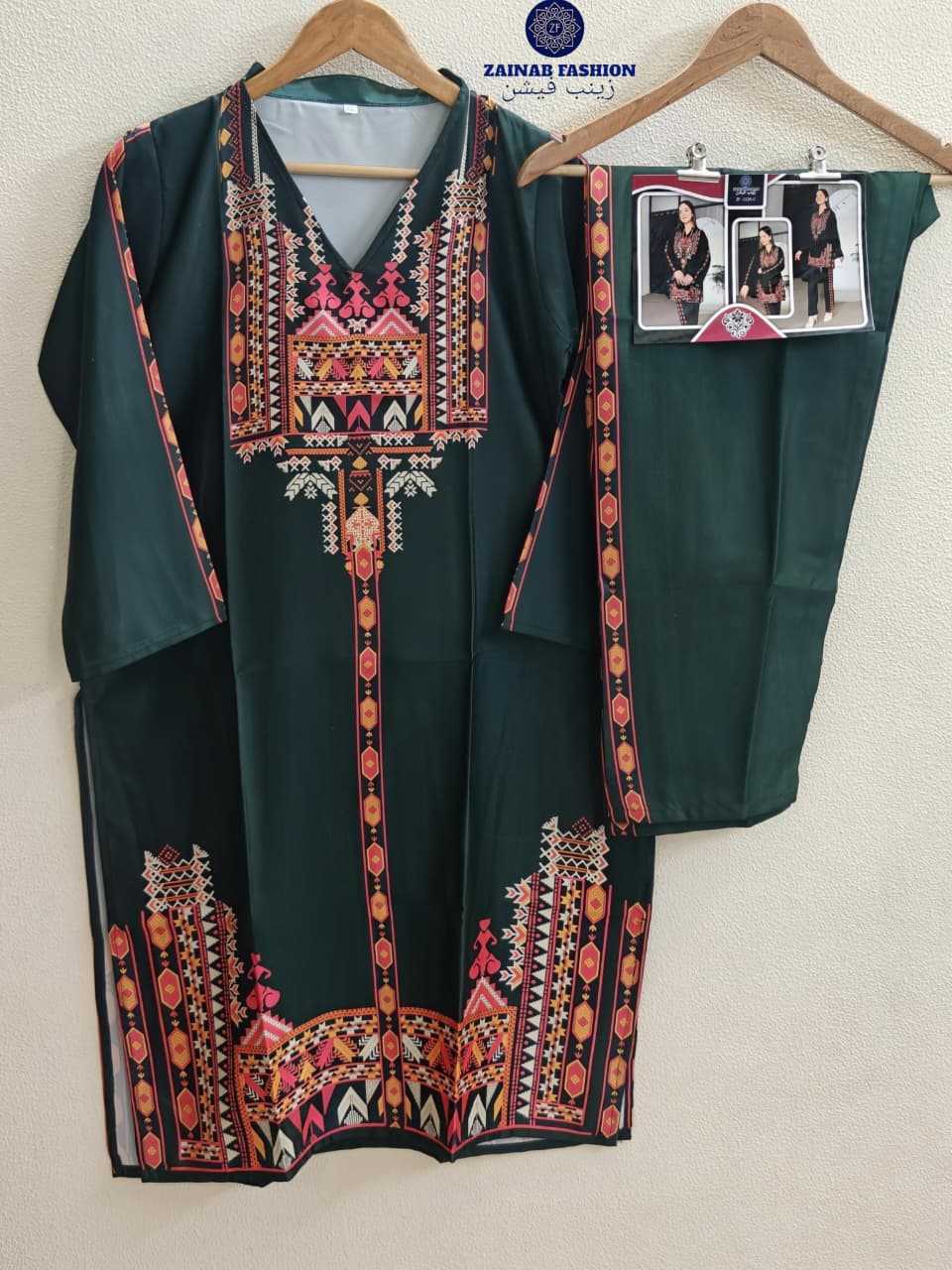 Ynf Imported KESH557 ZF-1235 Western Wears Wholesale Co-ord Set Manufacturer- Kapda Export