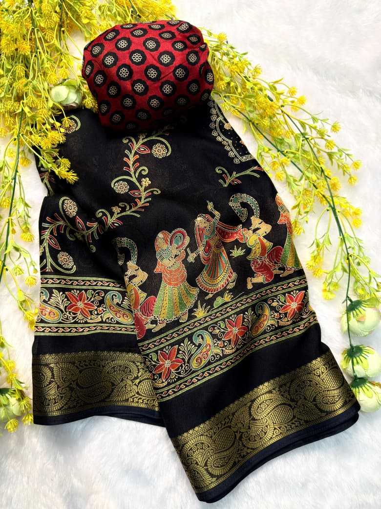 Ynf Jacquard KESH573 ZUDIO Sarees Wholesale Designer Sarees Uniform Sarees Jacquard Saree Manufacturer- Kapda Export