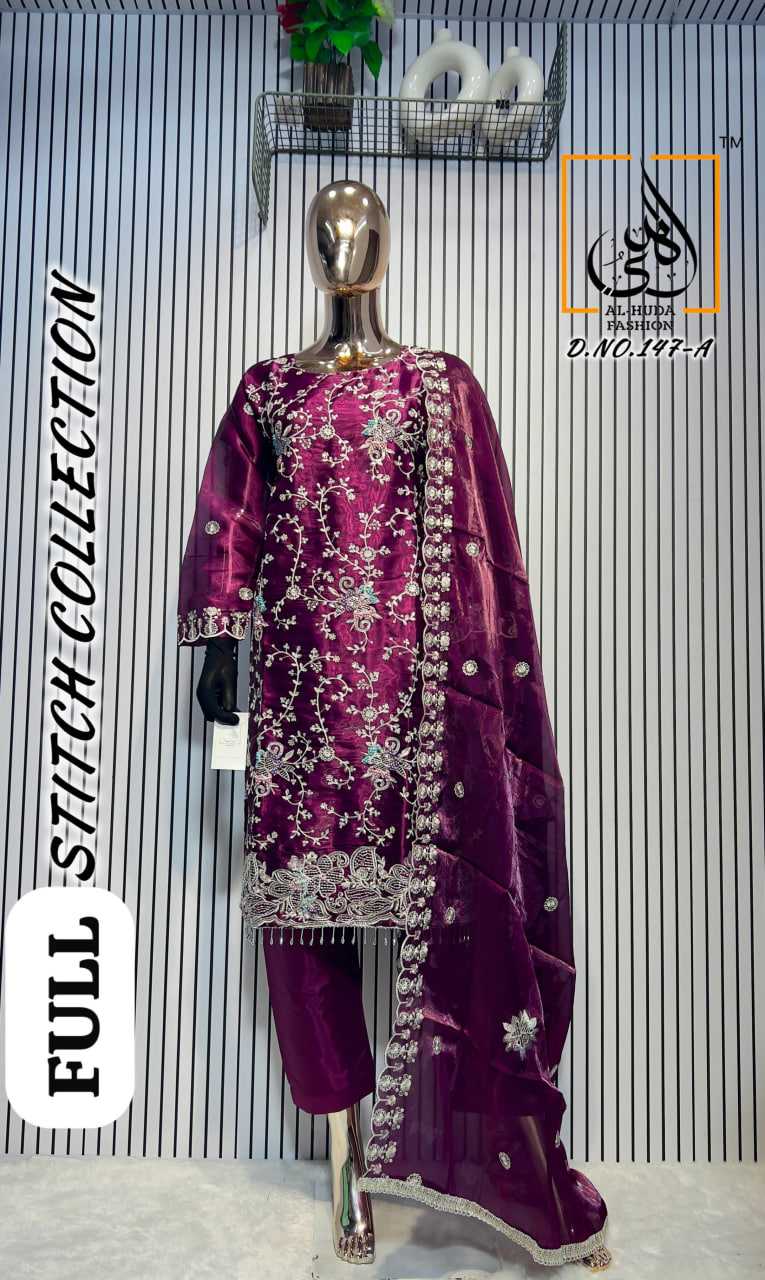 Ynf Jimmy Choo KESH557 AL-HUDA 147 Suits & Dresses Islamic Clothing Festive Collections Wholesale Pakistani Suits Embroidered Suits Eid Collections Manufacturer- Kapda Export