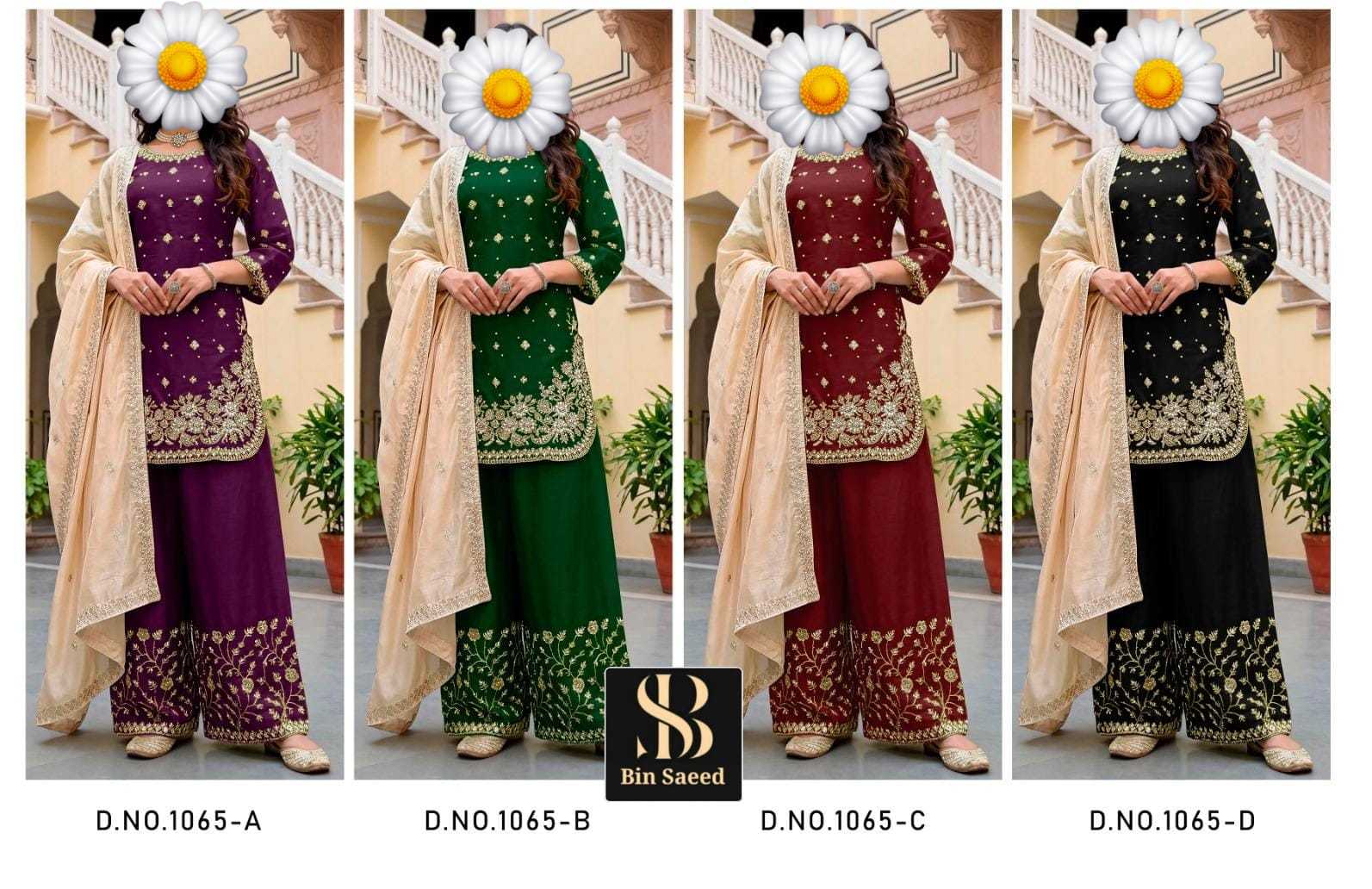 Ynf Jimmy Choo KESH557 BIN SAEED 1065 Suits & Dresses Wholesale Palazzo Suit Wedding Suits Designer Suits Manufacturer- Kapda Export