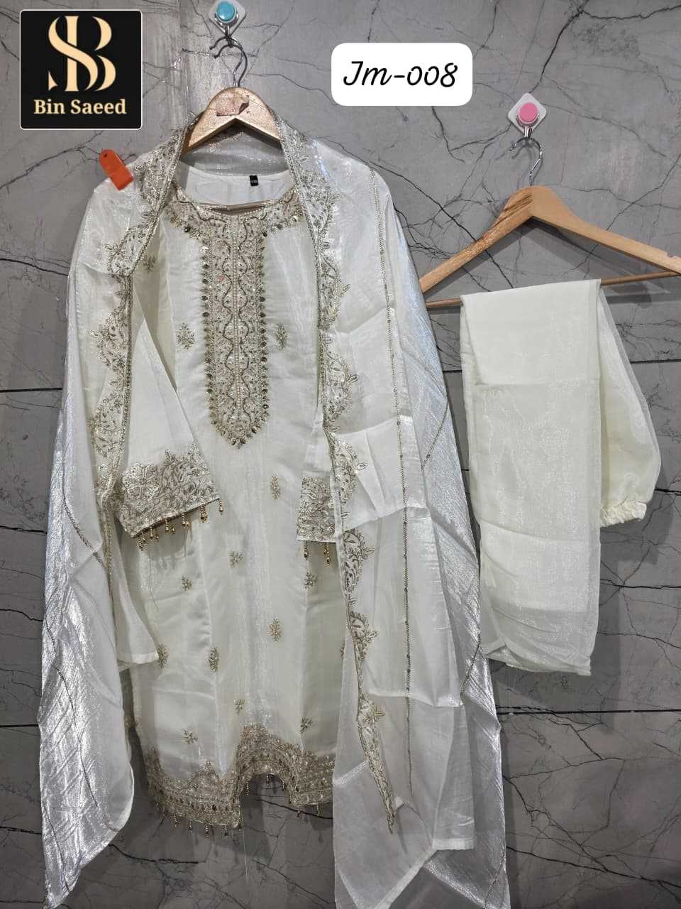 Ynf Jimmy Choo KESH557 JM-008 Suits & Dresses Wholesale Party wear suits Wedding Suits Designer Suits Manufacturer- Kapda Export