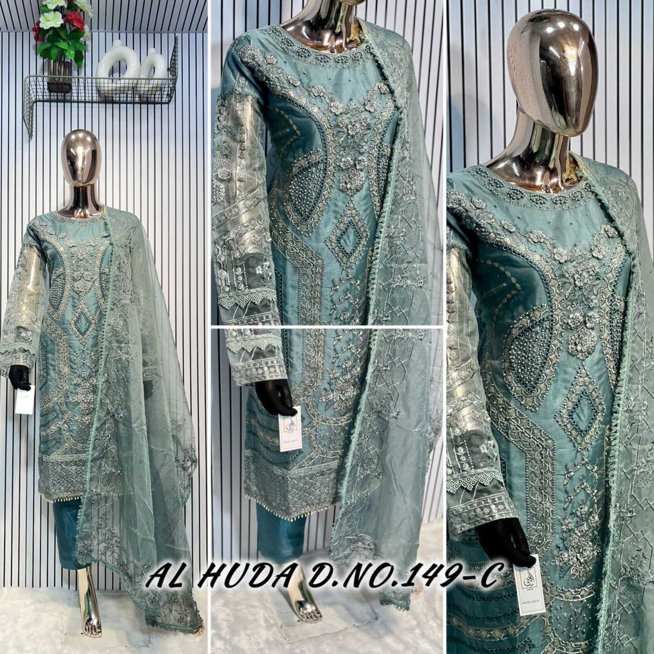 Ynf Organza KESH557 AL-HUDA 149 Suits & Dresses Islamic Clothing Festive Collections Wholesale Pakistani Suits Embroidered Suits Eid Collections Manufacturer- Kapda Export