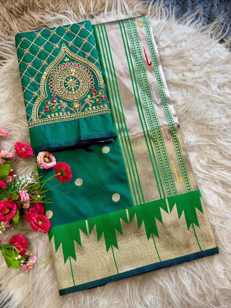 Ynf Paithani Silk KESH657 Temple Paithani Silk Sarees Wholesale Paithani Sarees Kanjeevaram Sarees Silk Sarees For Weddings Manufacturer- Kapda Export