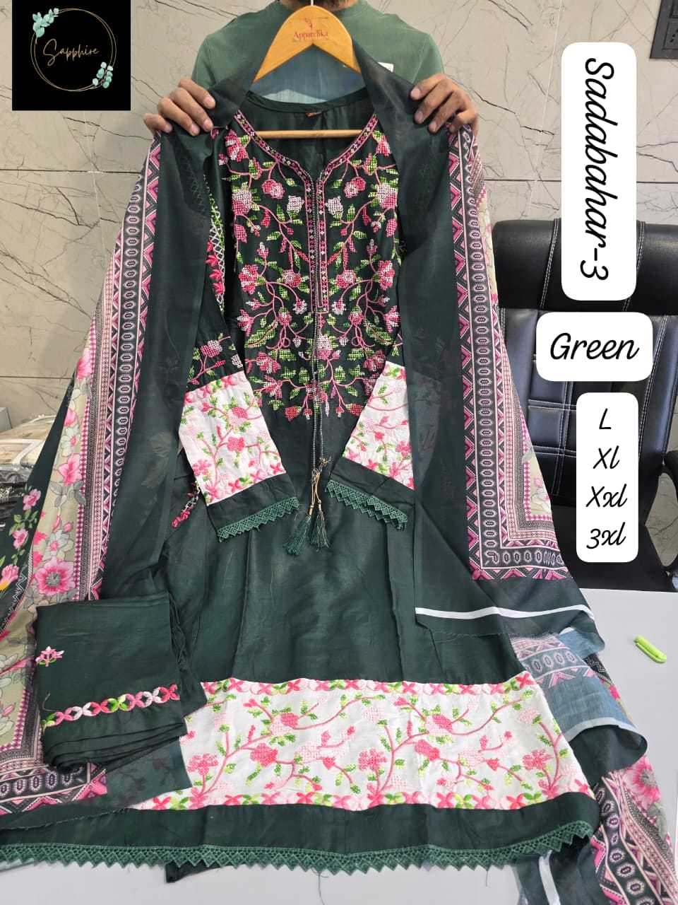 Ynf Rayon KESH557 SADABAHAR-3 Suits & Dresses Wholesale Embroidery Suits Wedding Suits Designer Suits Manufacturer- Kapda Export