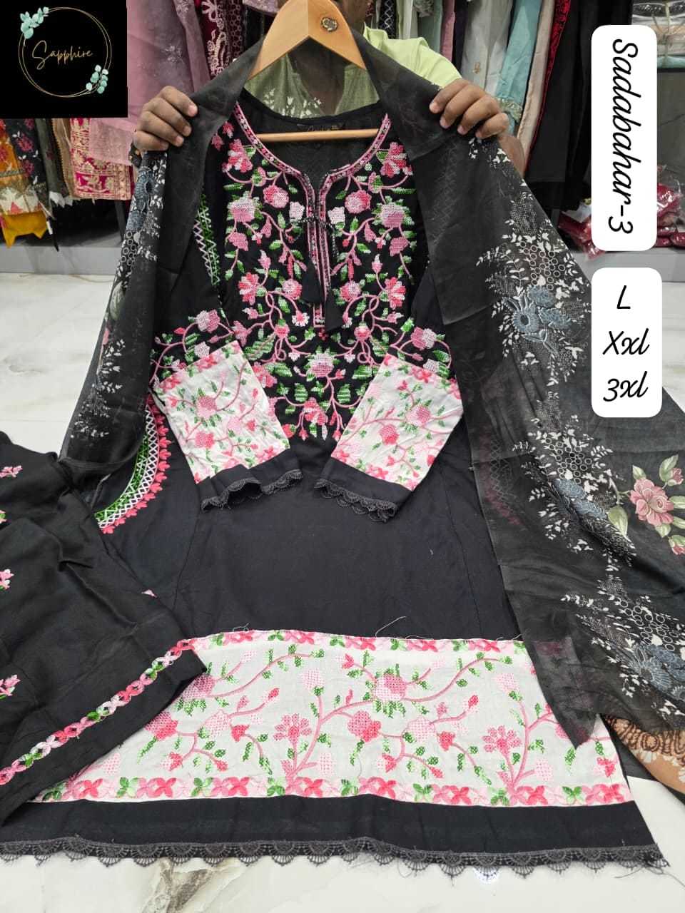 Ynf Rayon KESH557 SADABAHAR-3 Suits & Dresses Wholesale Embroidery Suits Wedding Suits Designer Suits Manufacturer- Kapda Export