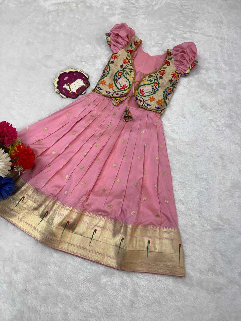 Ynf Soft Silk RIN235 Paithani Kids Wear Wholesale Kids Lehenga Kids Designer Frock Kids Festive Wear Manufacturer- Kapda Export