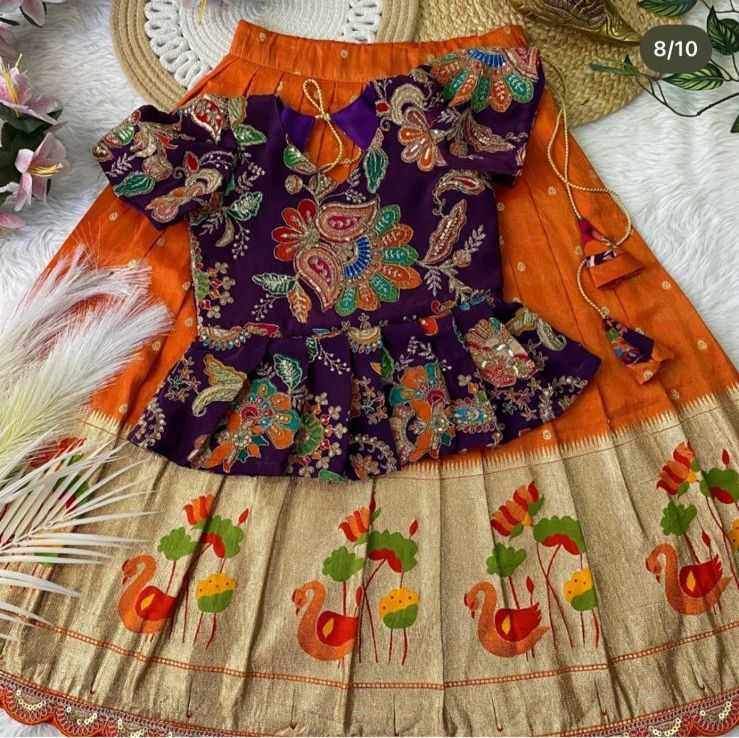 Ynf Tissue Silk RIN235 112 Kids Wear Festive Collections Wholesale Kids Lehenga Kids Lehenga Choli Baby Girl Lehenga Manufacturer- Kapda Export