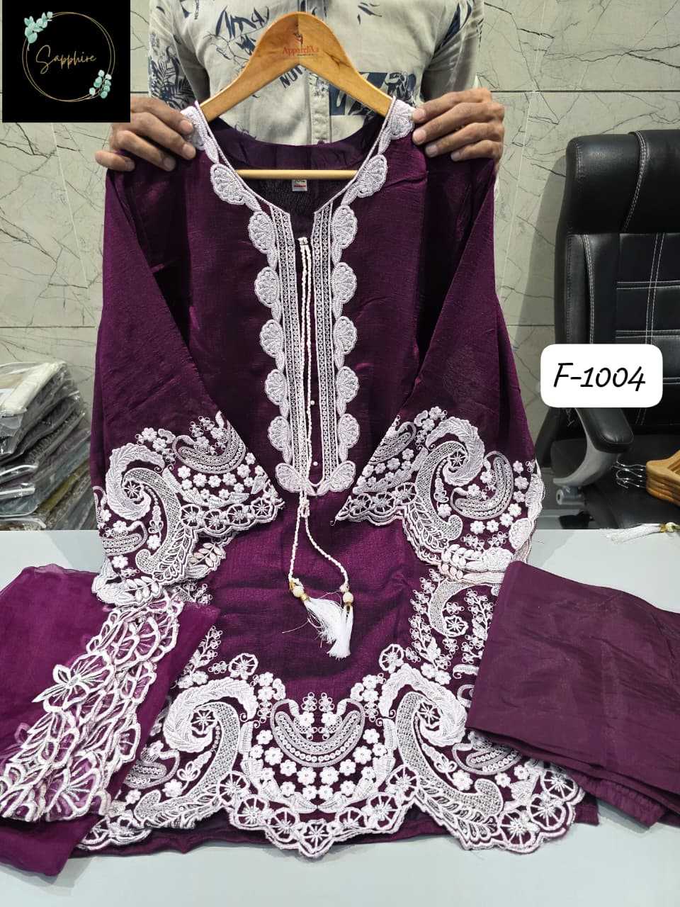 Ynf Vichitra Silk KESH557 1004 Suits & Dresses Wholesale Sharara Salwar Suits Embroidery Suits Designer Suits Manufacturer- Kapda Export