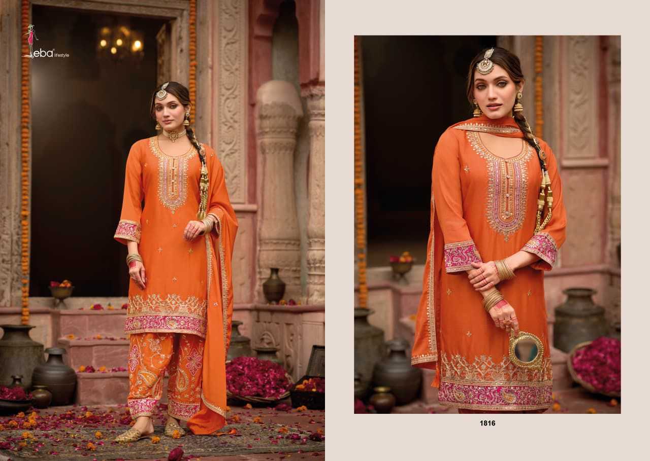 Ynf Chinon KESH677 Kashish Suits & Dresses Wholesale Embroidery Suits Wedding Suits Designer Suits Manufacturer- Kapda Export