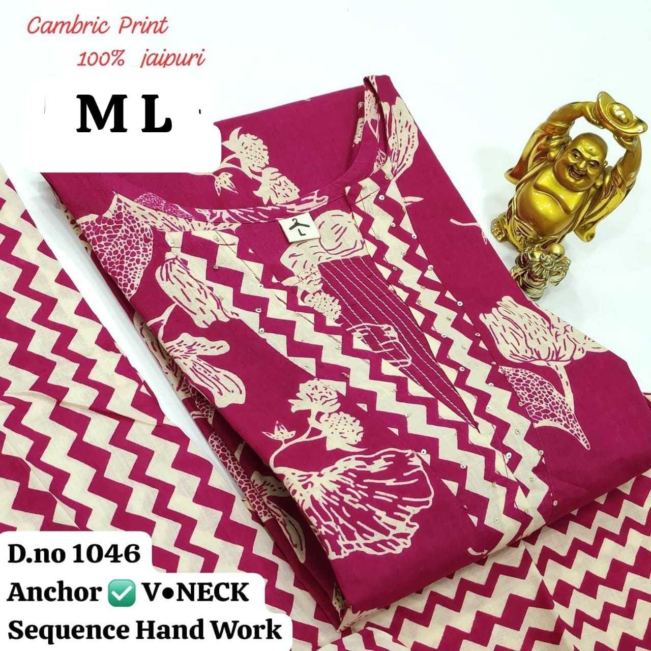 Ynf Cotton Cambric KESH720 Aakshara Kurti Wholesale Festive Kurtis Cotton Kurtis Kurti With Pants Manufacturer- Kapda Export