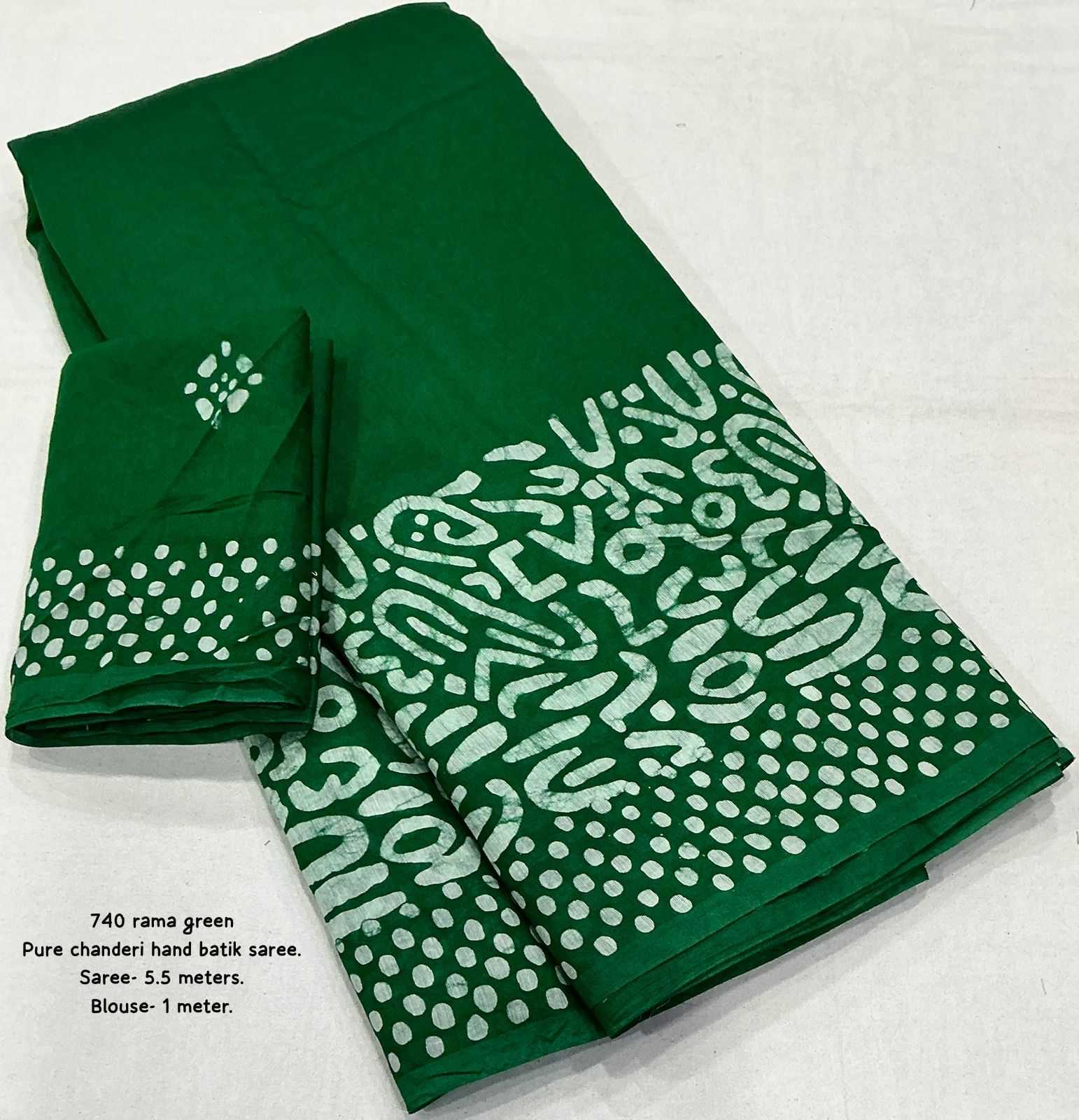 Ynf Cotton KESH433 magic cotton 741 Sarees Wholesale Designer Sarees Traditional Sarees Cotton Sarees Manufacturer- Kapda Export