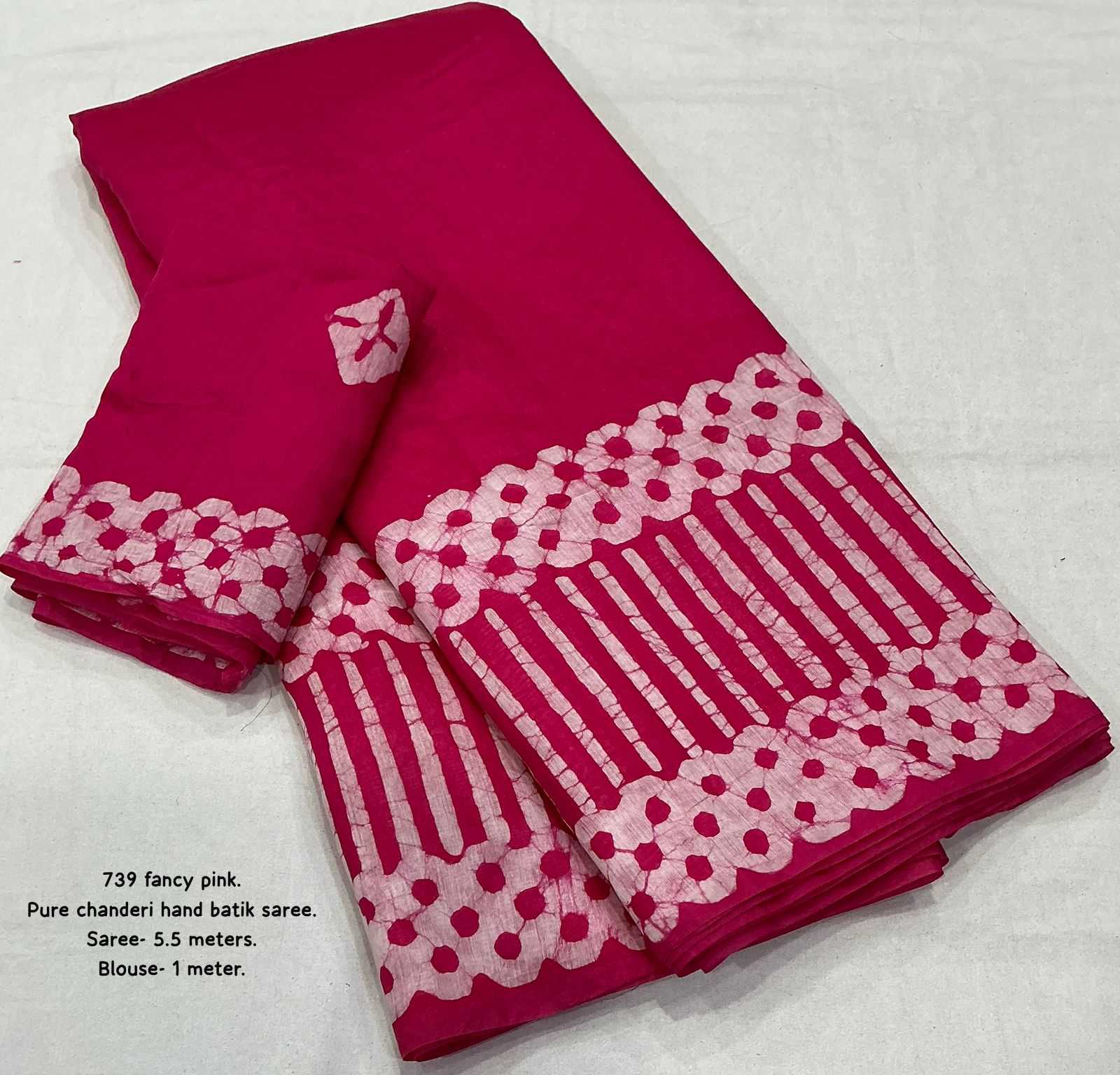 Ynf Cotton KESH433 magic cotton 741 Sarees Wholesale Designer Sarees Traditional Sarees Cotton Sarees Manufacturer- Kapda Export