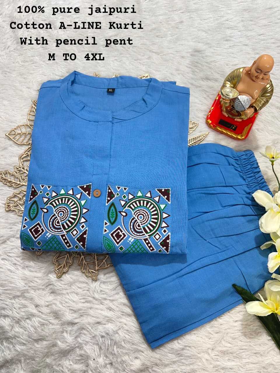 Ynf Cotton KESH594 Ajuni Western Wears Wholesale Co-ord Set Manufacturer- Kapda Export