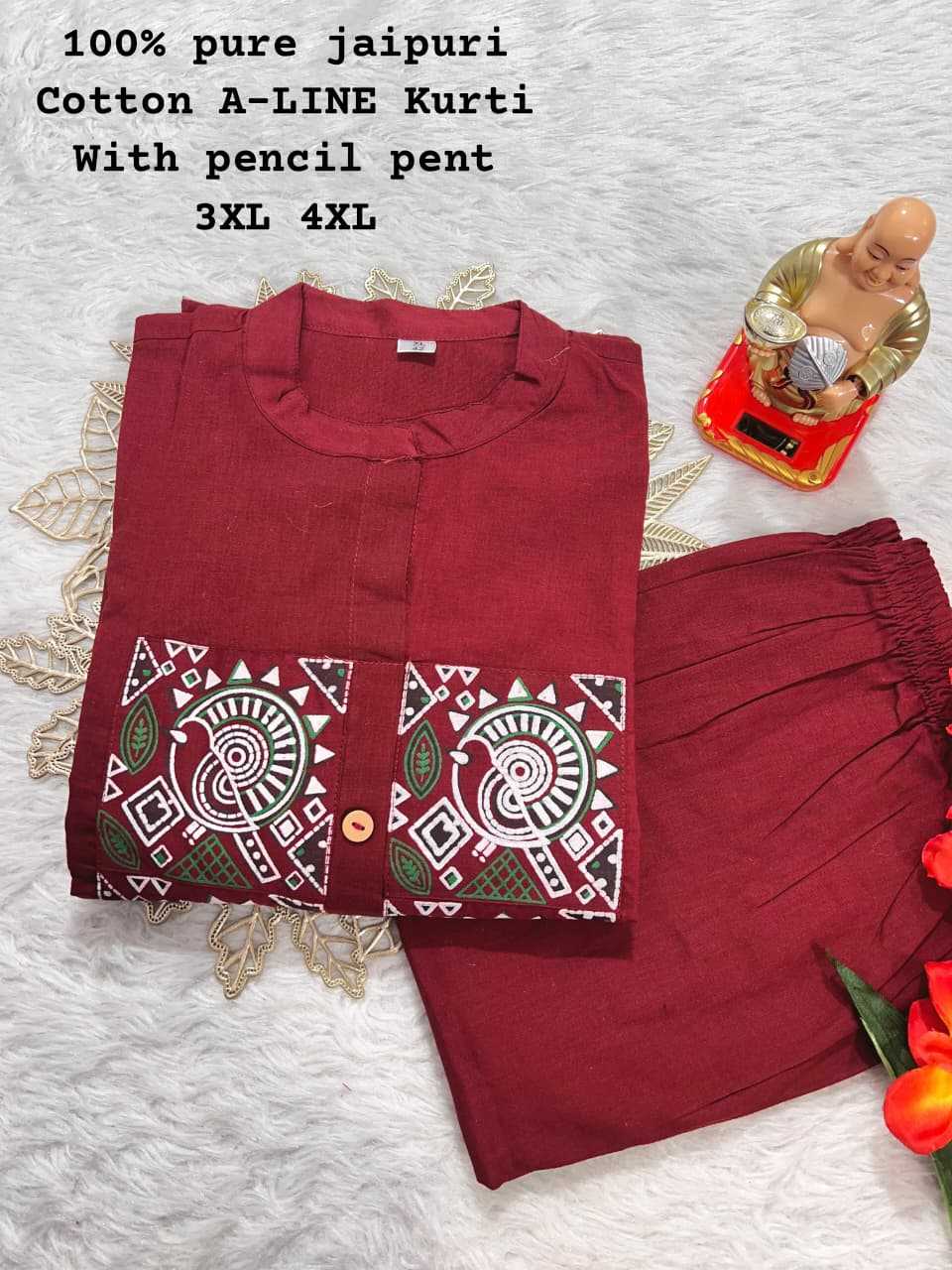 Ynf Cotton KESH594 Ajuni Western Wears Wholesale Co-ord Set Manufacturer- Kapda Export