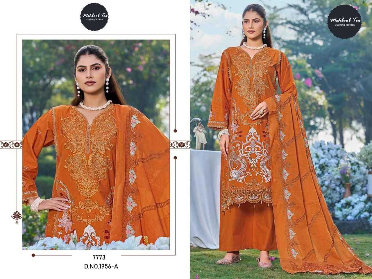 Ynf Cotton KESH677 MEHBOOB TEX ELAF Premium Suits & Dresses Wholesale Embroidery Suits Cotton Suits Wedding Suits Manufacturer- Kapda Export
