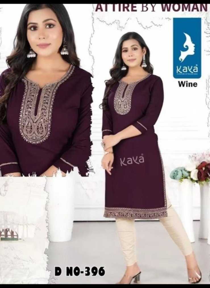 Ynf Cotton KESH738 Tesla Kurti Wholesale Casual Kurtis Party Wear Kurtis Designer Kurtis Manufacturer- Kapda Export