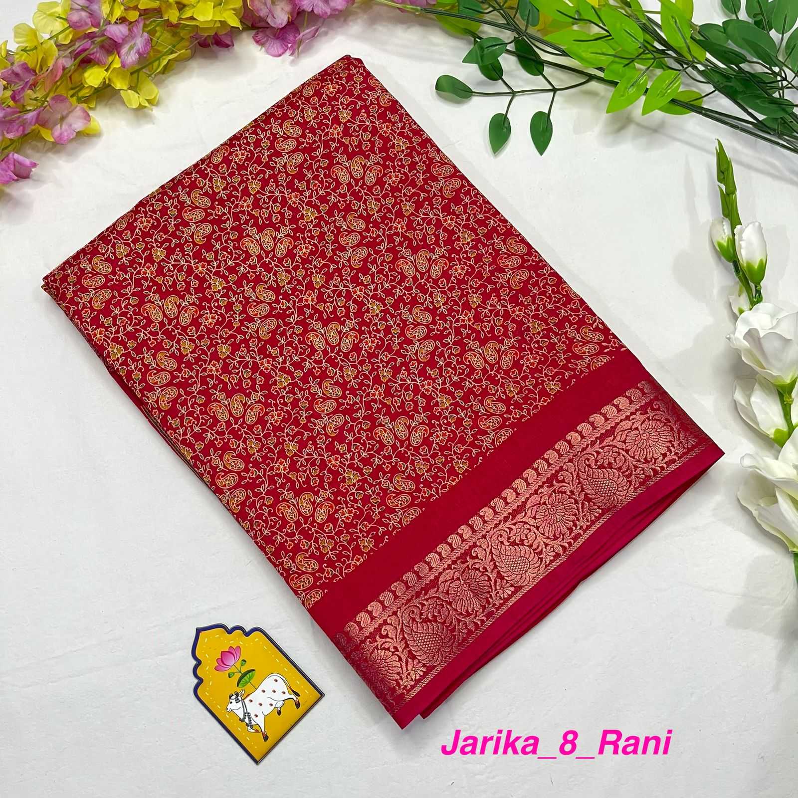 Ynf Dola Silk KESH729 Jarika 08 Silk Sarees Wholesale Dola Silk Sarees Soft Silk Sarees Designer Silk Sarees Manufacturer- Kapda Export