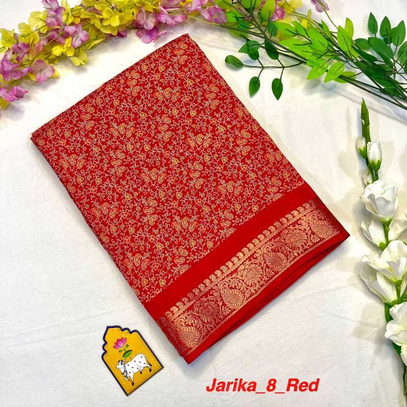 Ynf Dola Silk KESH729 Jarika 08 Silk Sarees Wholesale Dola Silk Sarees Soft Silk Sarees Designer Silk Sarees Manufacturer- Kapda Export