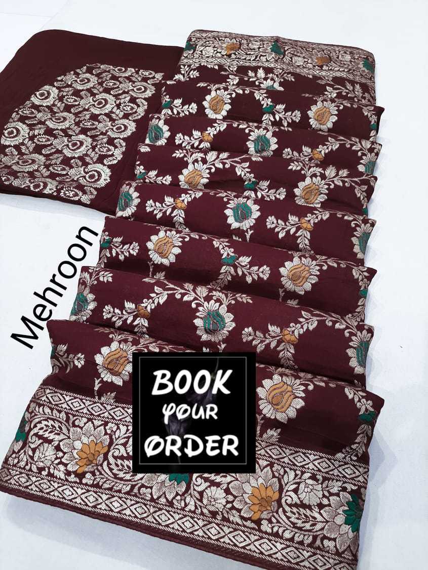 Ynf Dola Silk RIN102 Ilma Silk Sarees Wholesale Dola Silk Sarees Designer Silk Sarees Zari Border Silk Sarees Manufacturer- Kapda Export