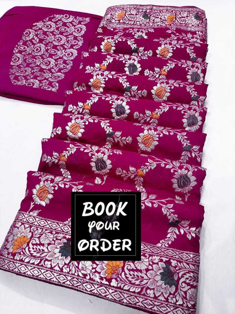 Ynf Dola Silk RIN102 Ilma Silk Sarees Wholesale Dola Silk Sarees Designer Silk Sarees Zari Border Silk Sarees Manufacturer- Kapda Export