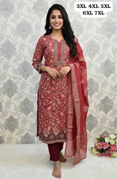 Ynf Muslin Cotton KESH594 Ahilya Kurti Plus Size Collections Wholesale Designer Kurtis Kurti Bottom With Dupatta Handloom Kurtis Manufacturer- Kapda Export