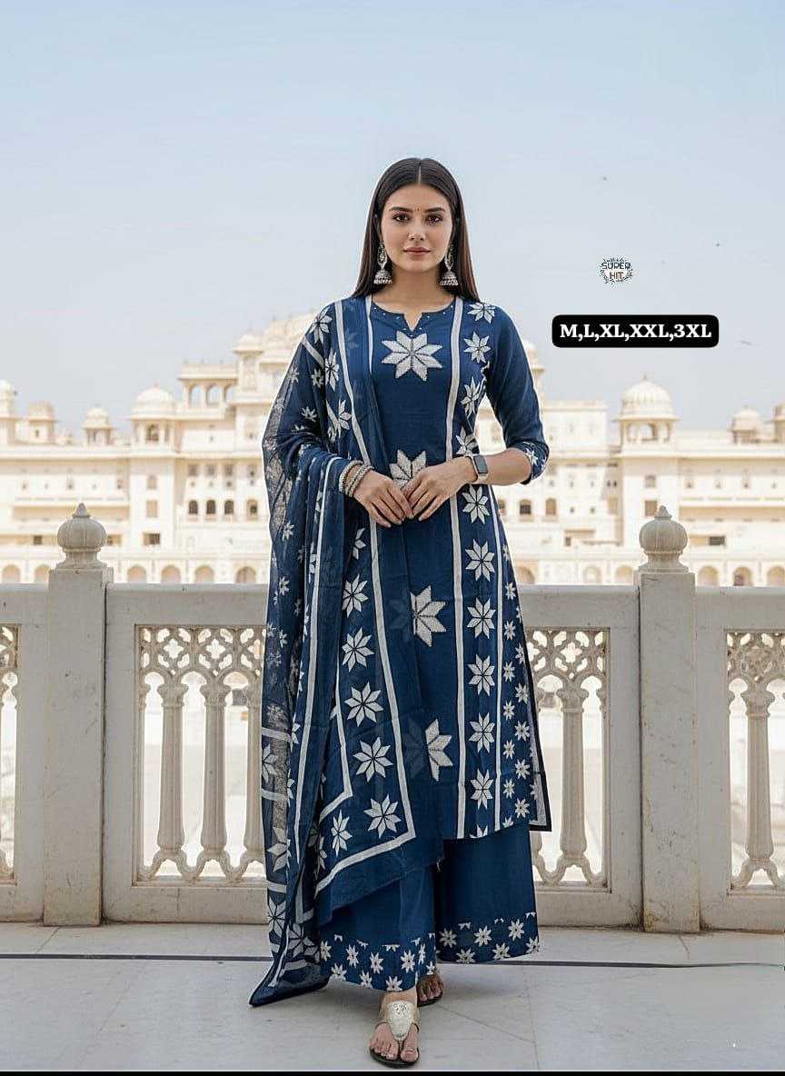 Ynf Premium Nida KESH536 Embro Kurti Wholesale Designer Kurtis Printed Kurtis Embroidered Kurtis Manufacturer- Kapda Export