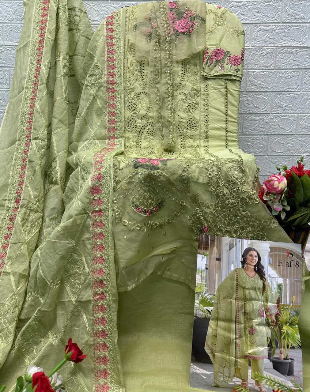 Ynf Pure Cotton KESH677 Elaf Luxury Lawn 8001-06 Suits & Dresses Islamic Clothing Festive Collections Wholesale Pakistani Suits Unstitched Suits Eid Collections Manufacturer- Kapda Export