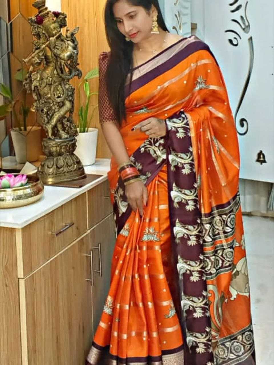 Ynf Viscose RIN211 AKTARA Sarees Wholesale Butta Sarees Zari Border Sarees Traditional Sarees Manufacturer- Kapda Export