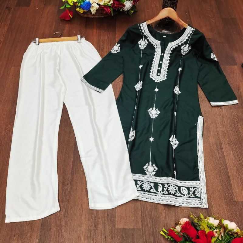 YNF RAYON KMD 56 KURTIS WHOLESALE LONG RAYON KURTIS WITH BOTTOM MANUFACTURER