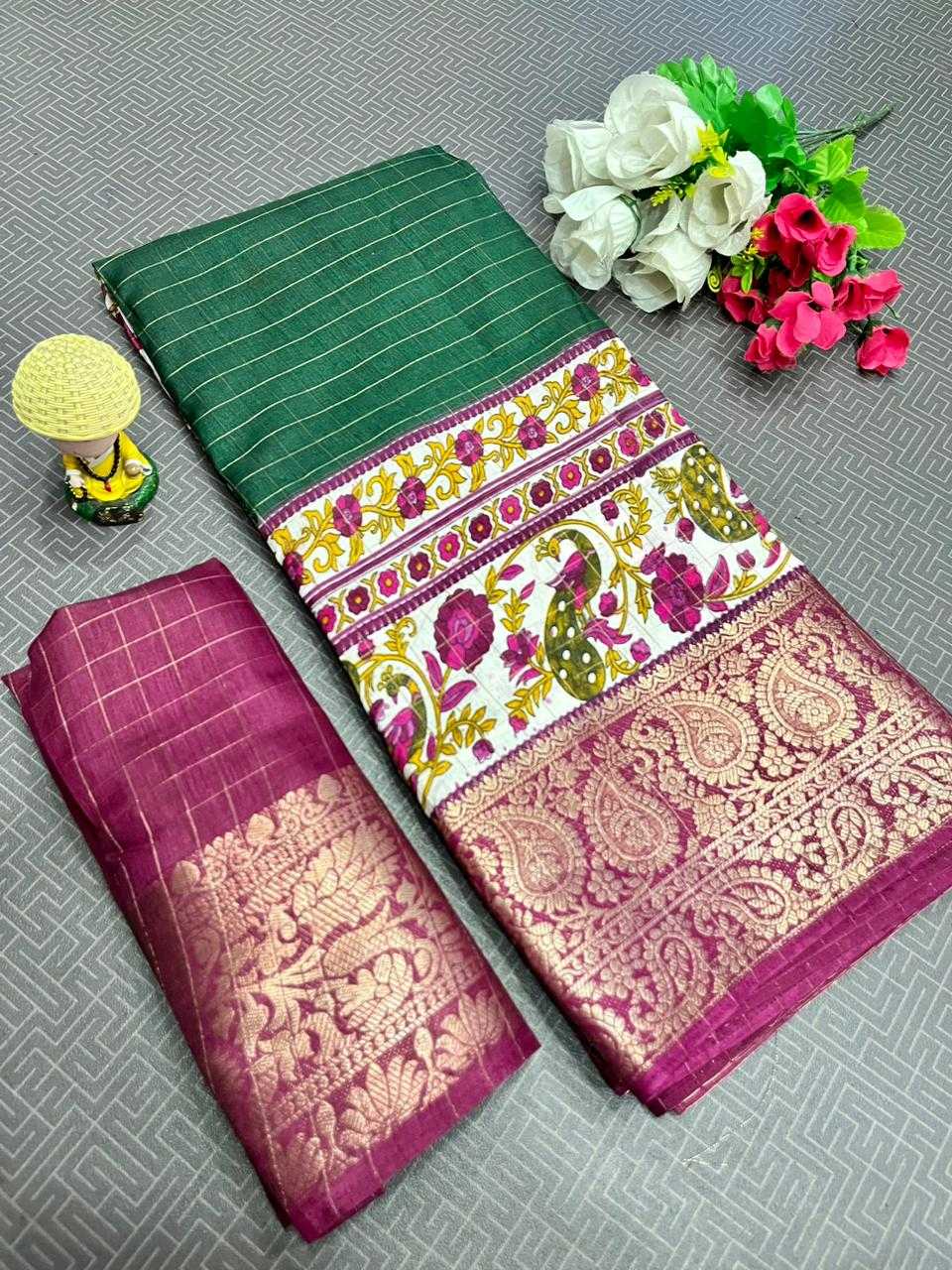 YNF DOLA SILK RIN168 RKC40 SILK SAREES WHOLESALE DOLA SILK SOFT SILK PRINTED SILK SAREES  MANUFACTURER