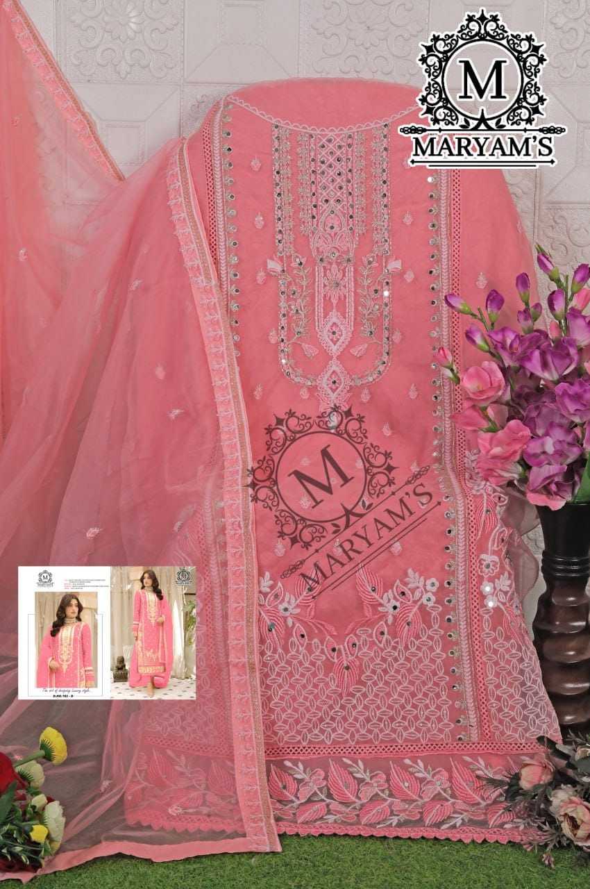 YNF ORGANZA RIN129 1824 SUITS & DRESSES WHOLESALE EMBROIDERY SEMI STITCHED LADIES LONG KURTI SUITS MANUFACTURE- Kapda Export