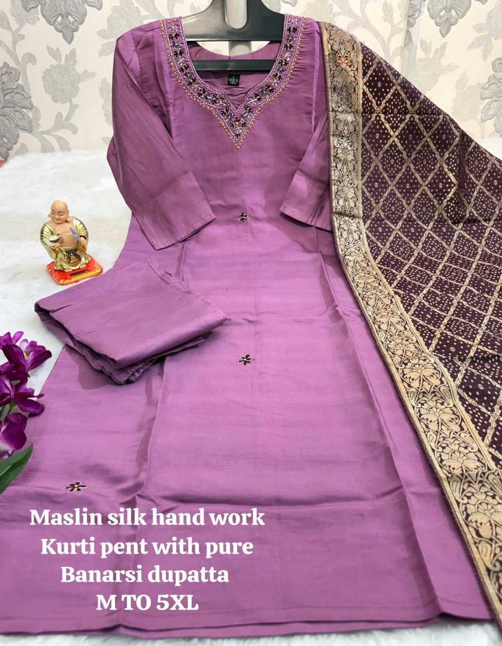 YNF BANARASI SOFT SILK KESH256 RNF11SUITS & DRESSES WHOLESALE DESIGNER KURTI WITH DUPATTA AND BOTTON LADIES SILK SUITS MANUFACTURE- Kapda Export