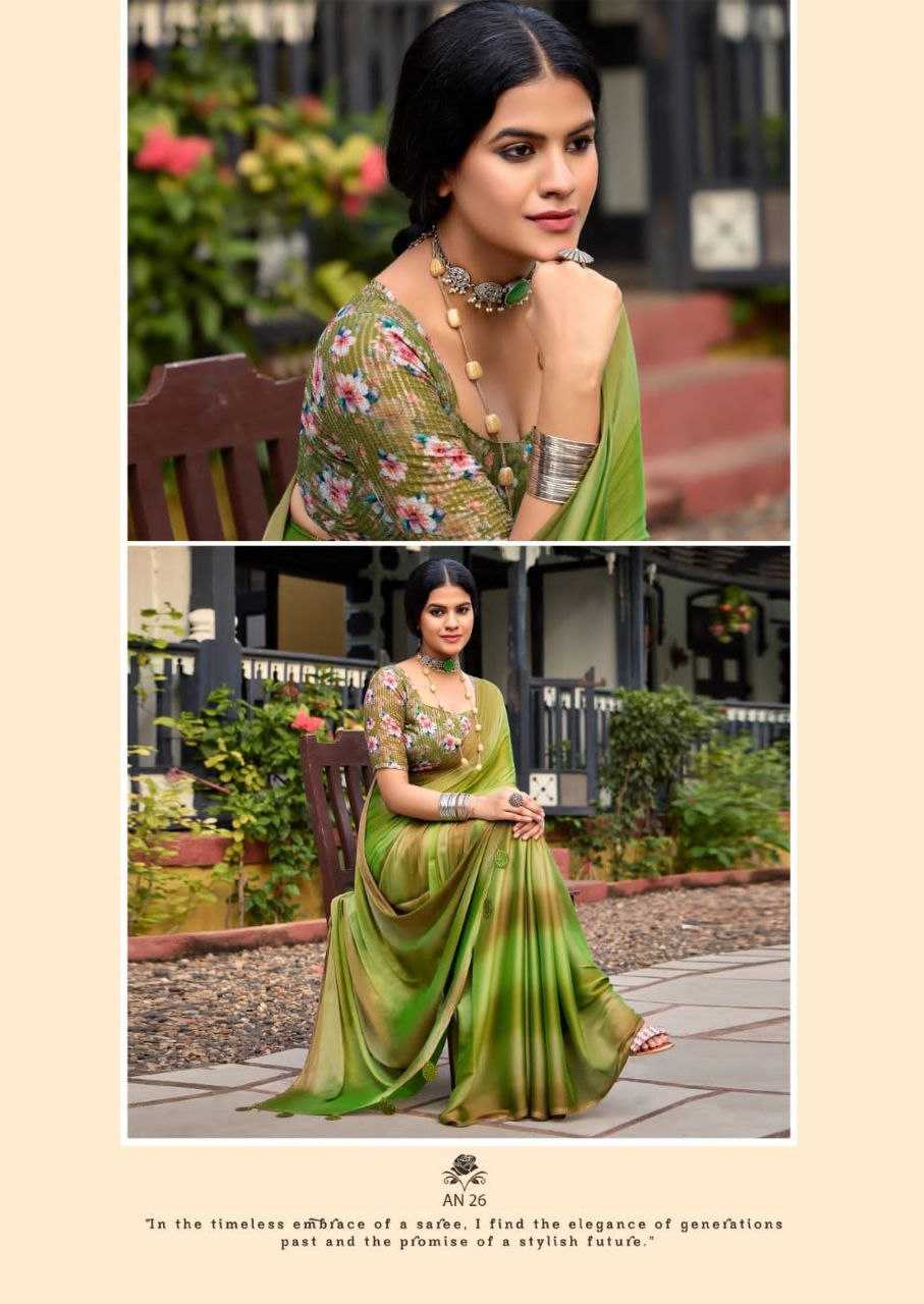 YNF CHIFFON RIN195 ARUNA_4 SAREES WHOLESALE CHIFFON PLAIN FANCY SAREES MANUFACTURER- Kapda Export