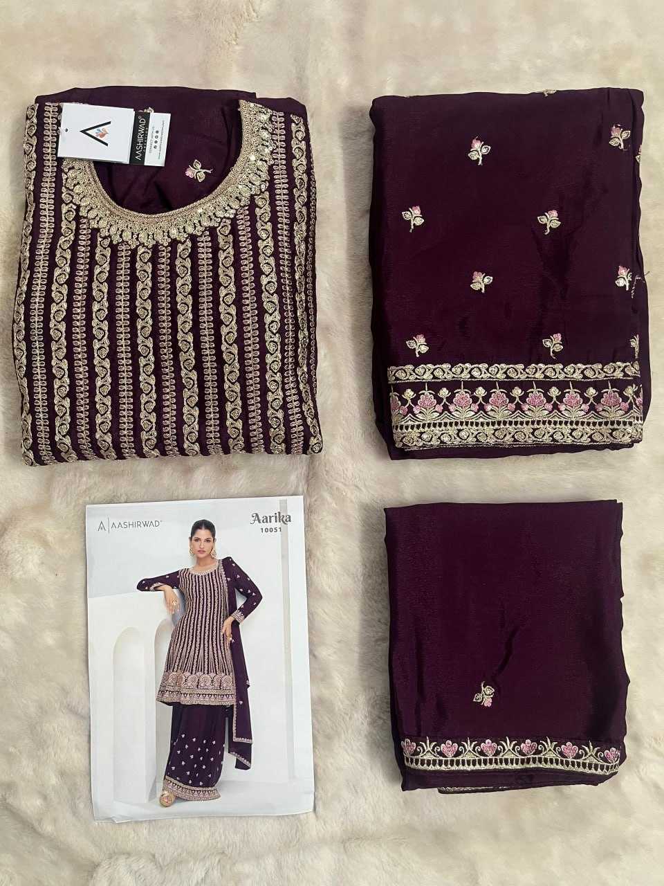 YNF CHINON AASHIRWAD KESH233 AARIKA CLOTHING BRANDS WHOLESALE SUIT ADN DRESS MANUFACTURER- Kapda Export